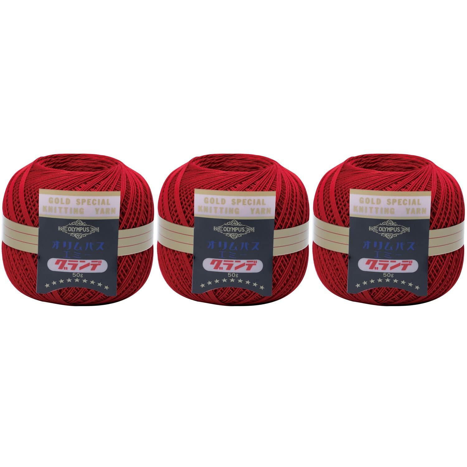 Olimpas Emy Grande 50g page1/2