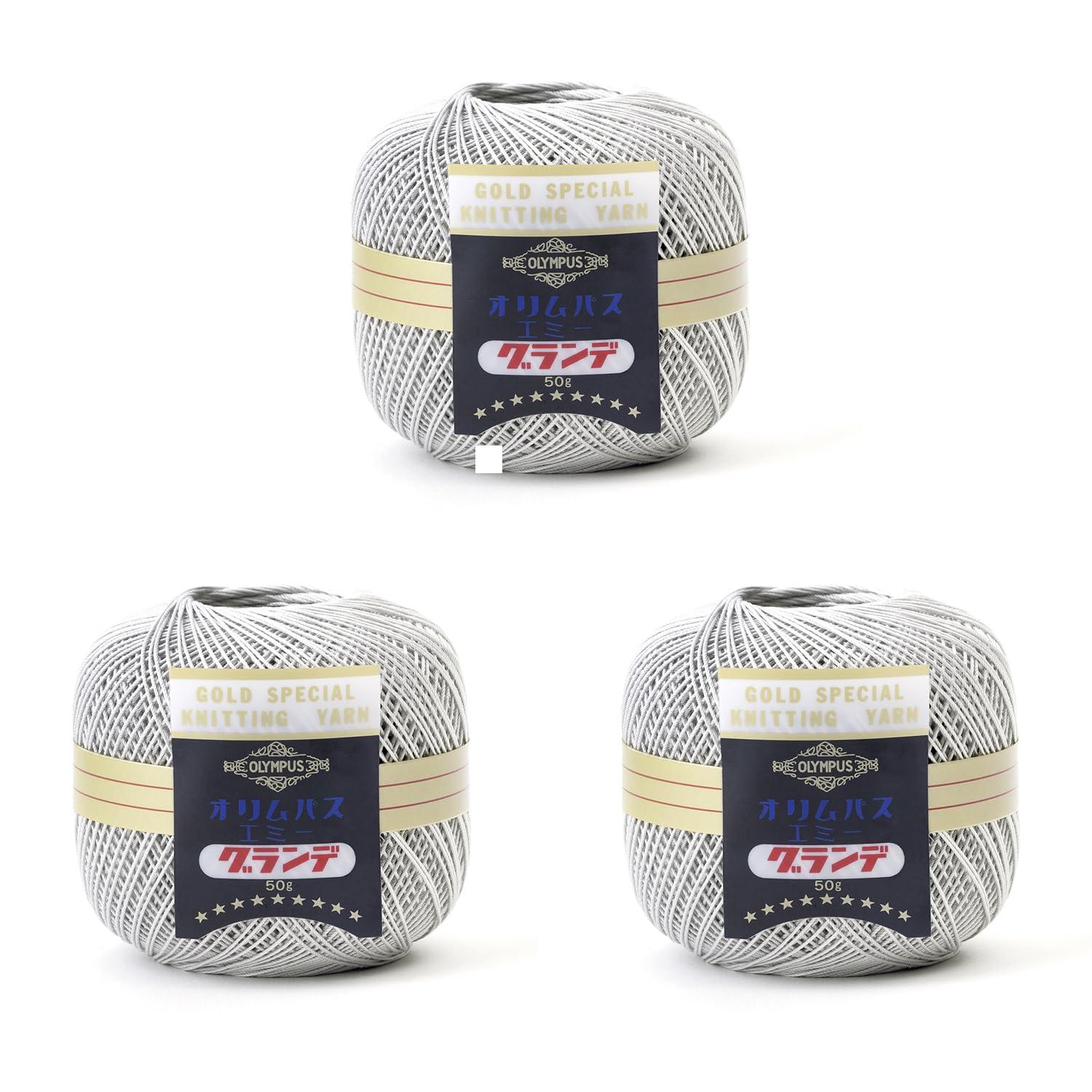 Olimpas Emy Grande 50g page2/2