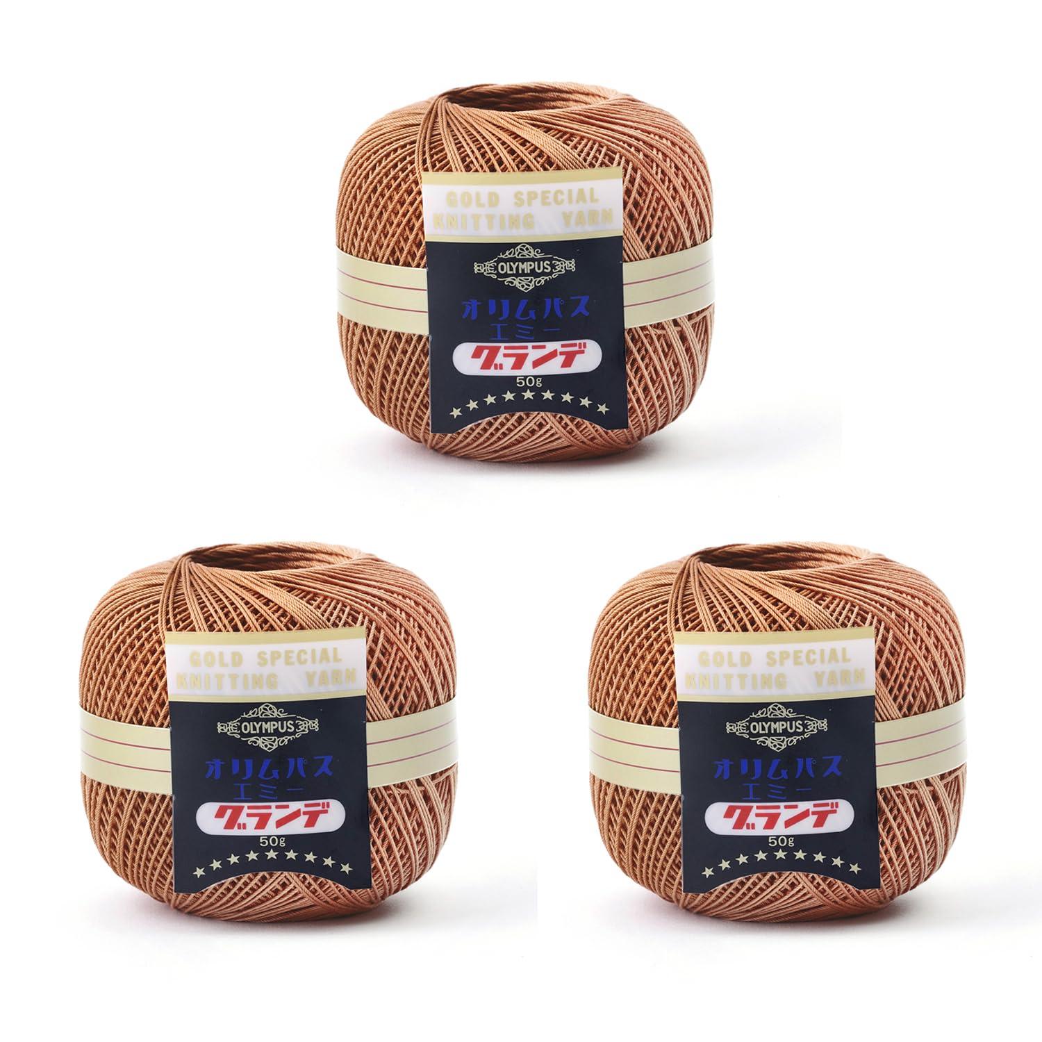 Olimpas Emy Grande 50g page2/2