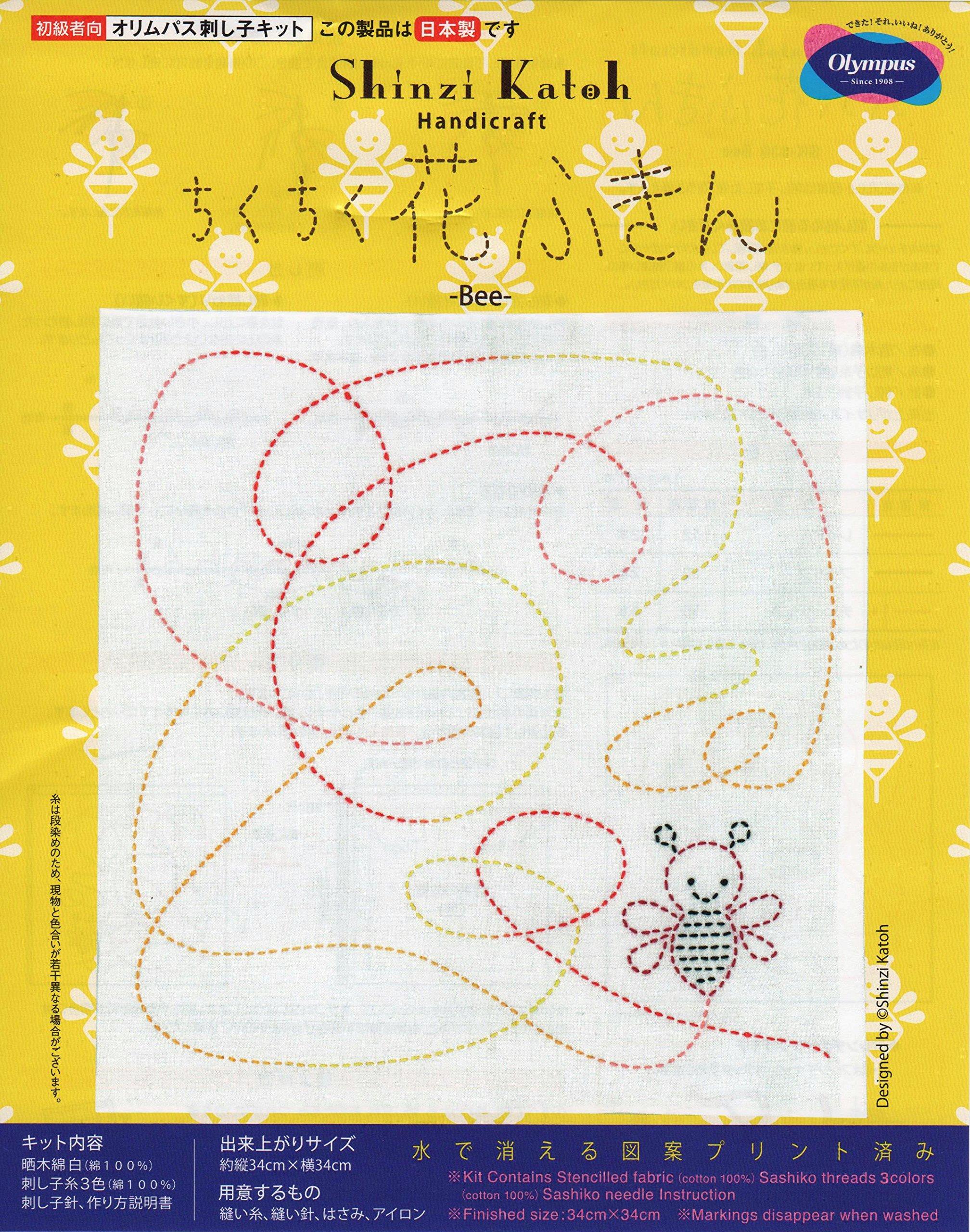 Olimpas Silk Sashiko Kit: Stitching Flower Dishcloth Bee SK-339