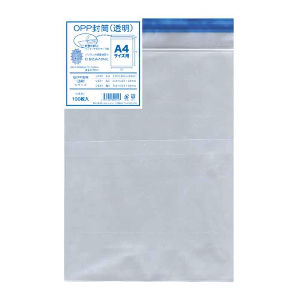 Sugako Kogyo OPP Clear Envelope A4 Size SH920