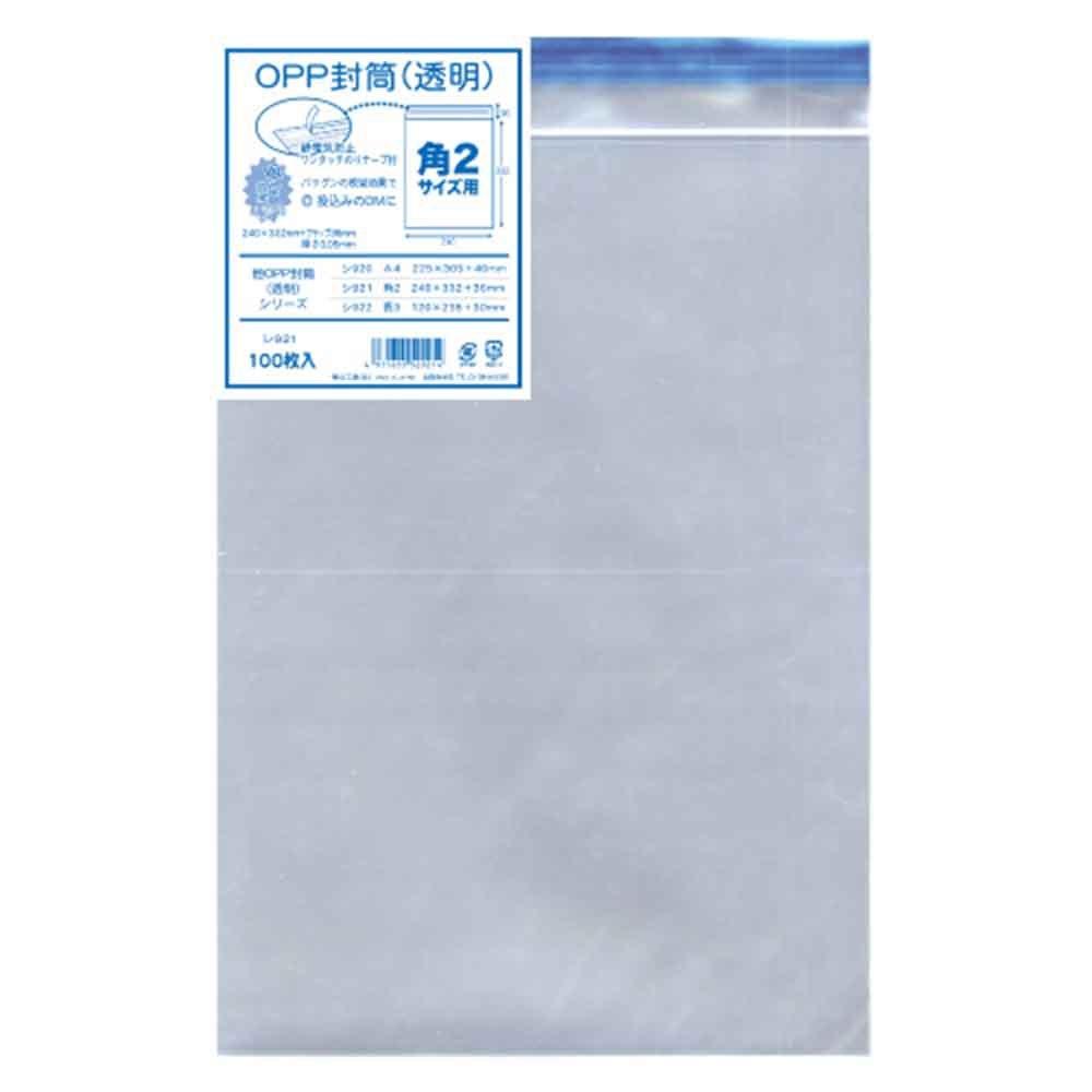 Sugako Kogyo OPP Clear Envelope for No. 2 Square Envelopes SH921