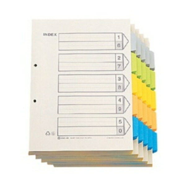 King Jim Color Index A4-S (100 sets) A4S 907-100 Blue