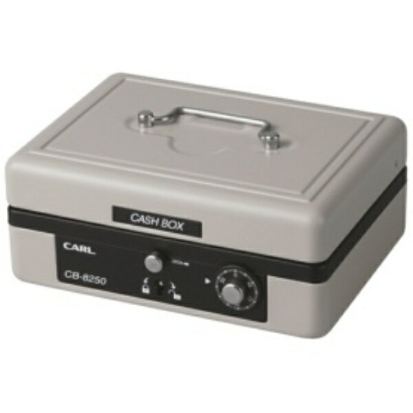 Karl Office Supplies Outdoor Cash Register Portable Safe Cash Box A6 Gray CB-8250-D