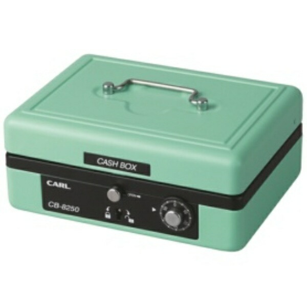 CARL Office Supplies Outdoor Register Handheld Safe Cash Box A6 Light Green CB-8250-U