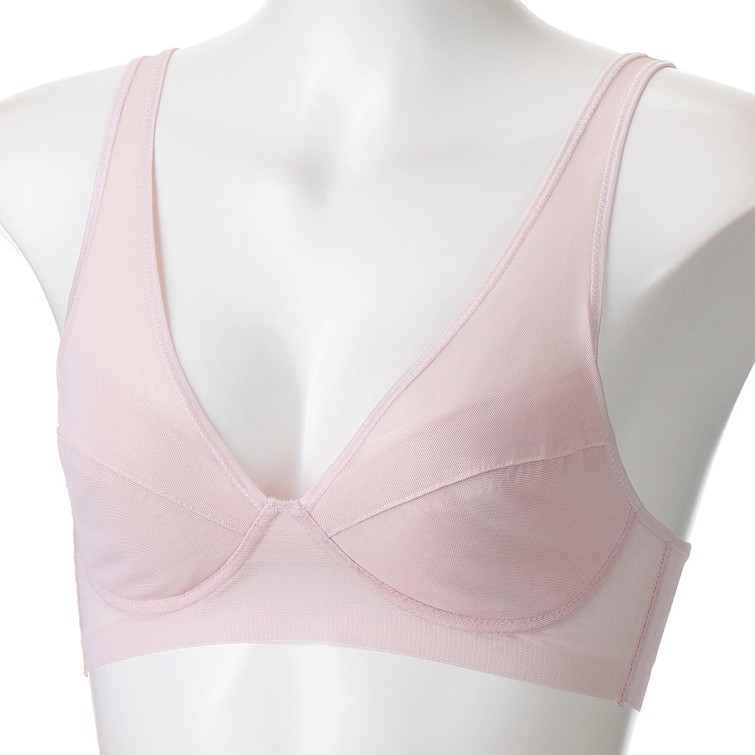 [GUNZE] Non-Wire Bra Lightweight Bra for Women EB1235N New Smoke Pink