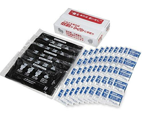 Sanko Emergency Disaster Toilet Travel Camping Stockpile Portable Disaster Preparedness Made in Japan Replacement Long-Term Storage R-48