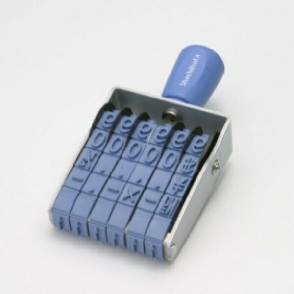 Shachihata Stamp Rotating Rubber Stamp, 6-Character English Set, Initial Number, Imprint Size Approx. 64×12mm, Gothic Font