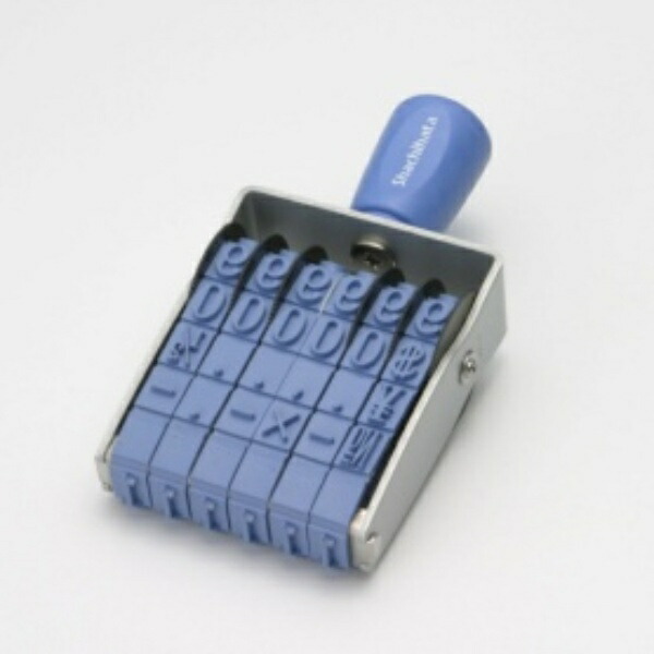 Shachihata Stamp Rotating Rubber Stamp, 6-Character English, Initial Number, Impression Size Approx. 64×12mm, Mincho Typeface