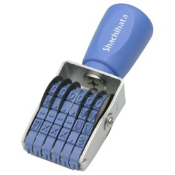 Shachihata Stamp Rotating Rubber Stamp, 6-Line English, Size 3 Imprint Size: Approx. 28 x 6 mm Gothic Font