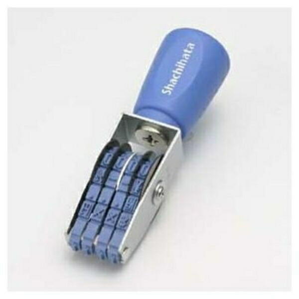 Shachihata Stamp Rotating Rubber Stamp, 4-Line English, Size 3 Imprint Size: Approx. 28 x 6 mm Gothic Font