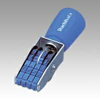 Shachihata Stamp Rotating Rubber Stamp, 4-Line English, Size 3 Imprint Size: Approx. 28 x 6 mm Mincho Typeface