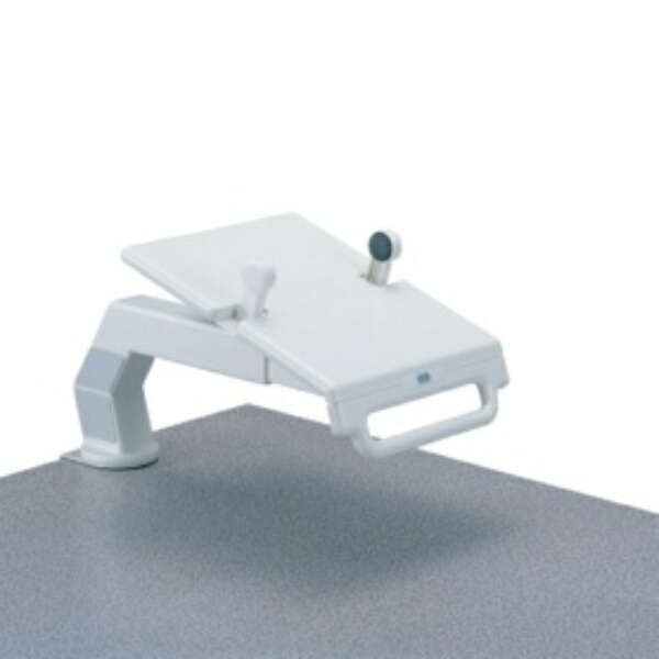 Sekisei Telephone Arm TA001