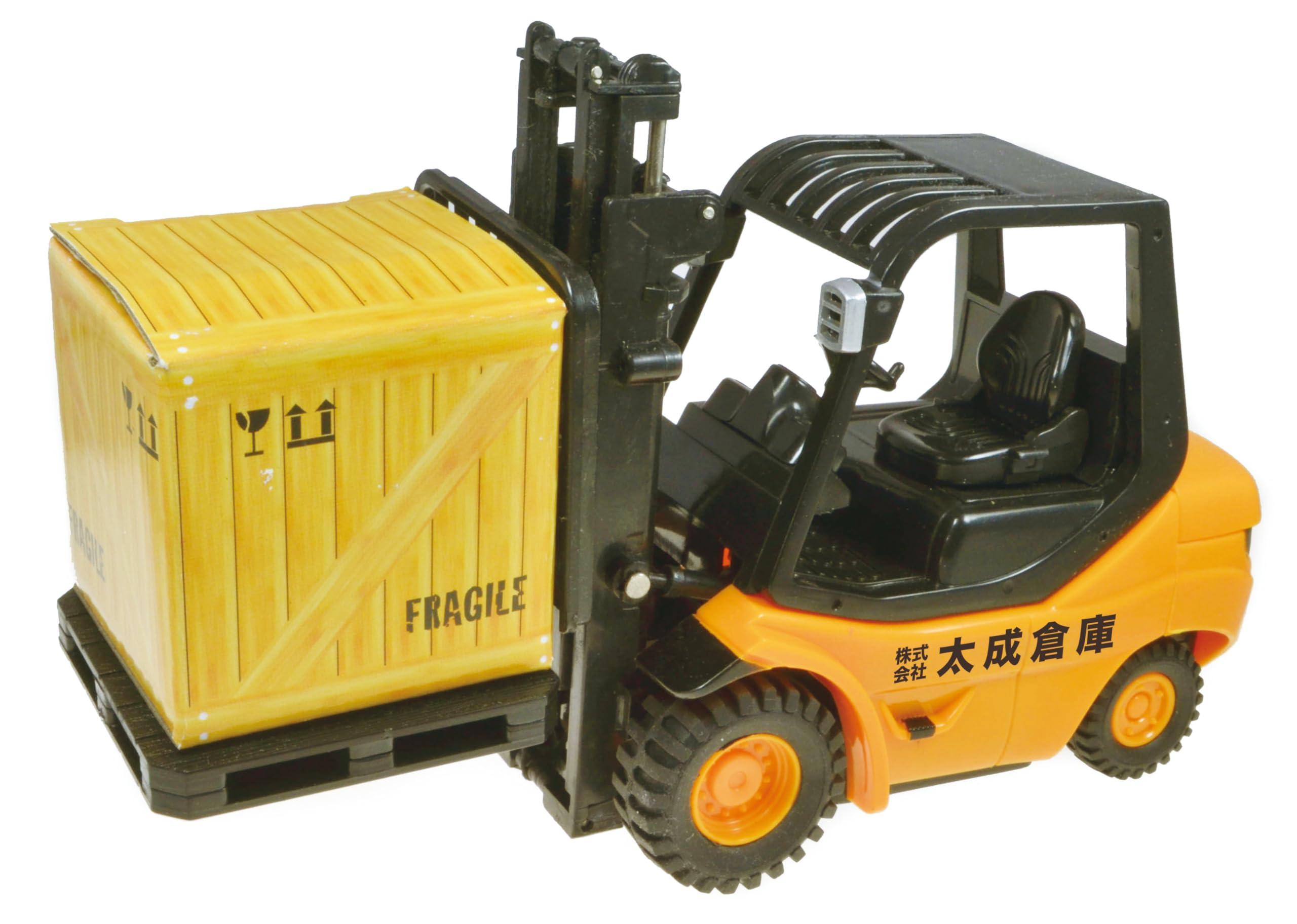 Doyusha 2.4GHz RC Construction Equipment 1/20 Mini Forklift Orange Electric Radio Control