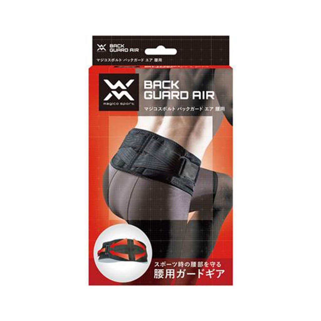 magico sport Back Guard Air L