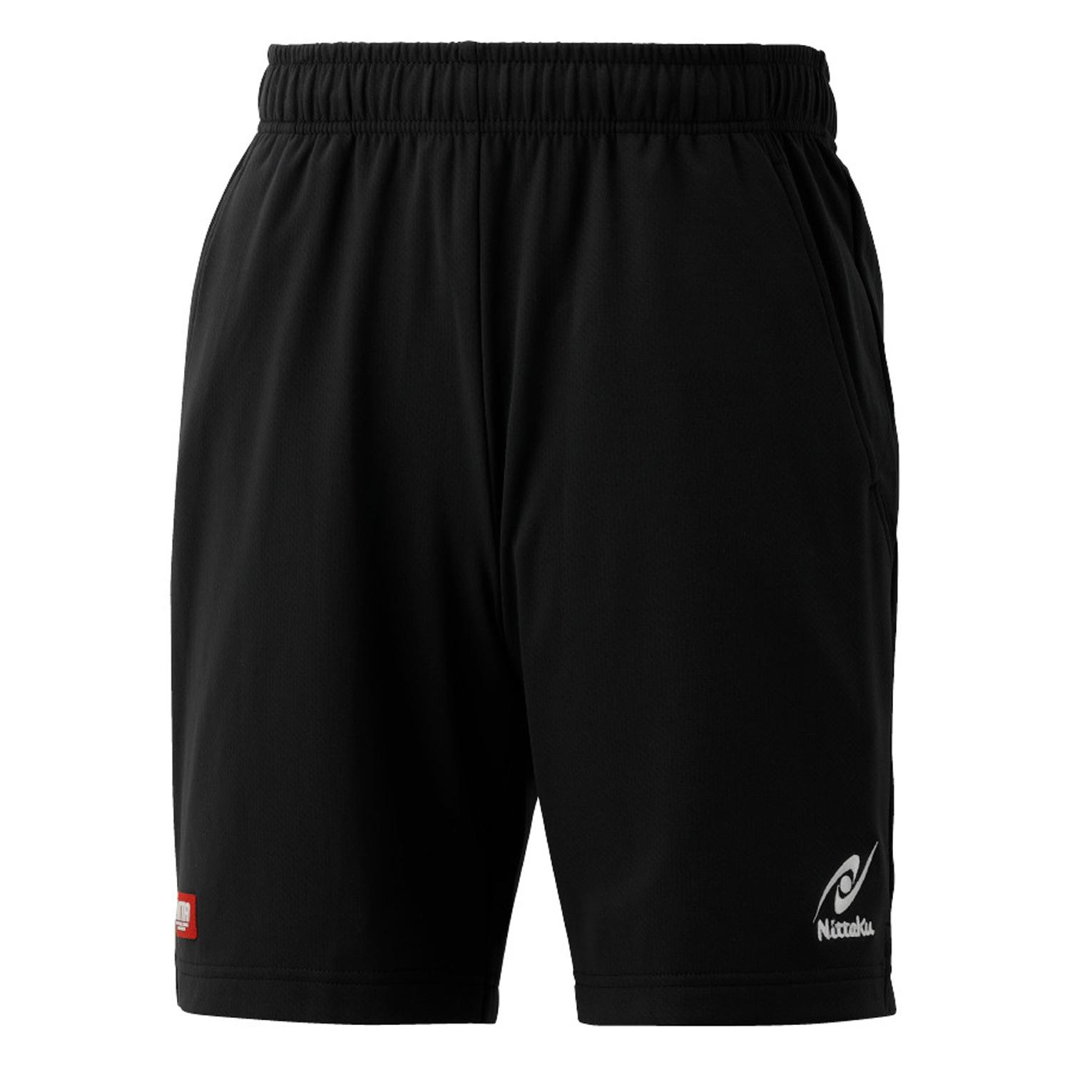 Stretch Long Shorts