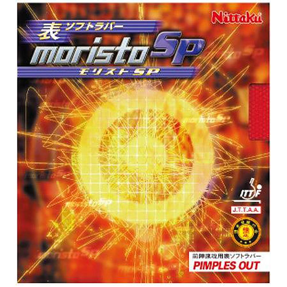 Nittaku Table Tennis Rubber Morist SP Top Soft Tension Red Medium NR-8670 (Spin)