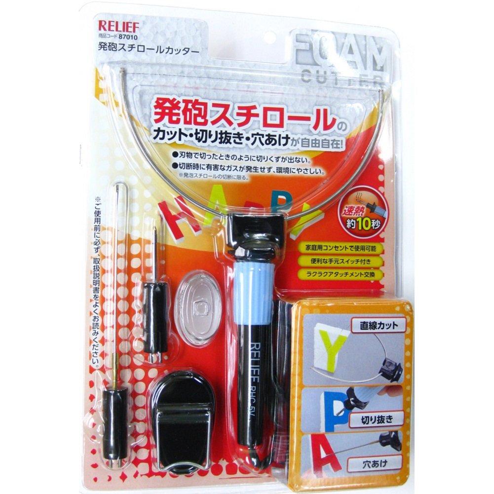 Ichinen Access Tool Division Ichinen Access RELIEF Cutter Styrofoam Cutter RHC-5V 87010