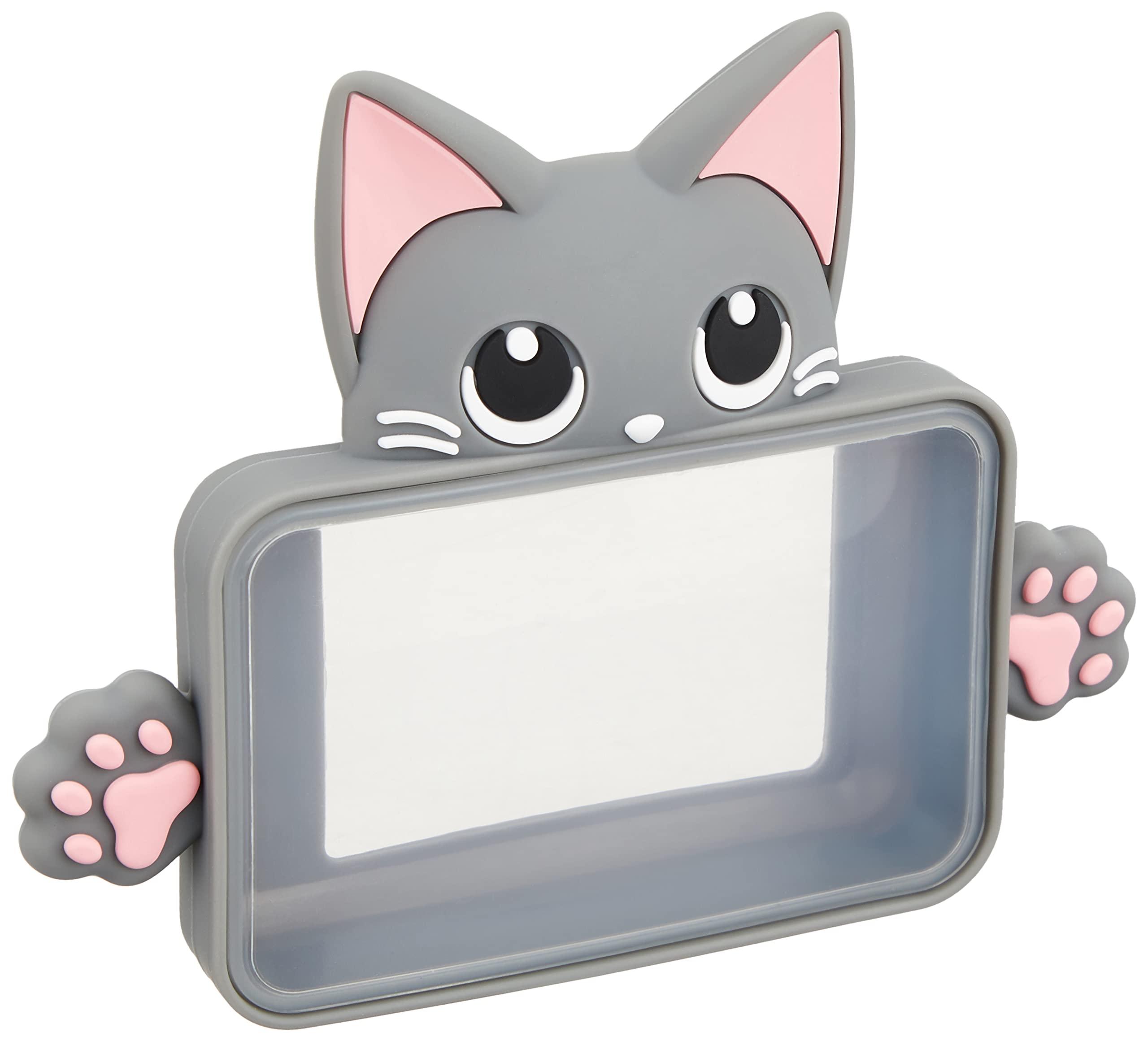 Rakia Switch Guard for Electric Assist Bicycles Animal Cat GR 285-00313/213857