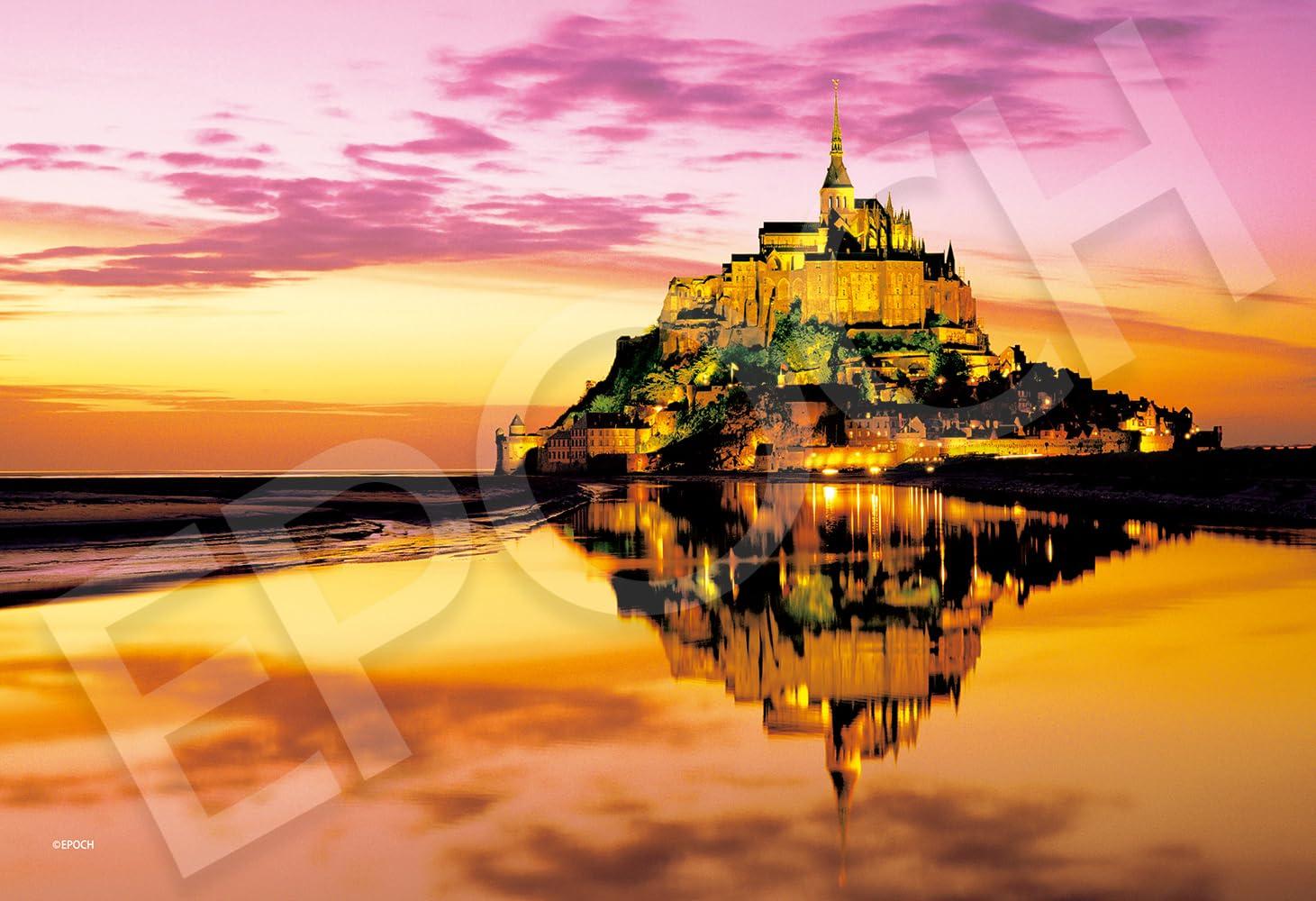 EPOCH 300-Piece Jigsaw Puzzle: Overseas Scenery - Golden Mont Saint-Michel, France (26×38cm) 28-832s Includes Glue and Point Voucher