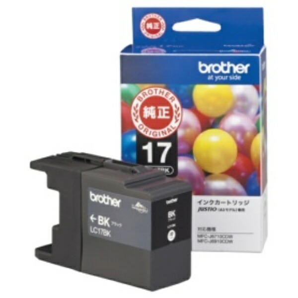 Brother Ink Cartridge Black High Capacity LC17BK 1 piece