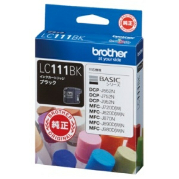 Brother Ink Cartridge Black LC111BK 1 piece