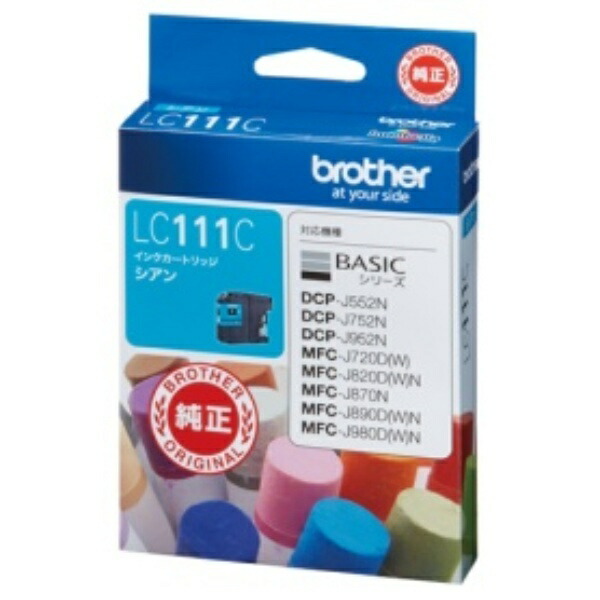 Brother Ink Cartridge Cyan LC111C 1 piece