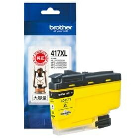 Brother Ink Cartridge Yellow High Capacity LC417XLY 1 piece