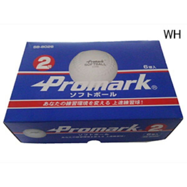 Sakurai Trading (SAKURAI) Promark Baseball/Softball Practice Ball Size 2, 6-Ball Pack SB-8026