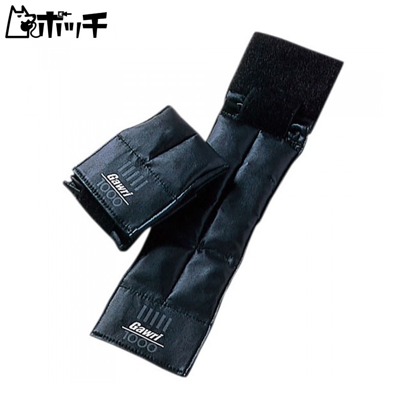 Qin Sports Equipment Industry Gauru Ankle Weights 1kg Set of 2 25W1002 Black