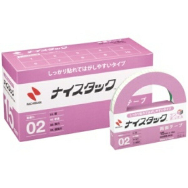 Nichiban Double-Sided Tape Nice Tack (Sticks Strongly Yet Peels Off Easily) 10 Rolls 15mm x 18mm NWBB-H15