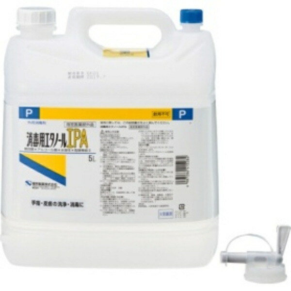 Ken'ei Pharmaceutical Disinfectant Ethanol IPA Commercial Use 5L 1 Bottle 263-4252