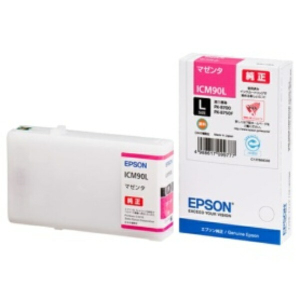 Epson Ink Cartridge Magenta L Size ICM90L 1 piece