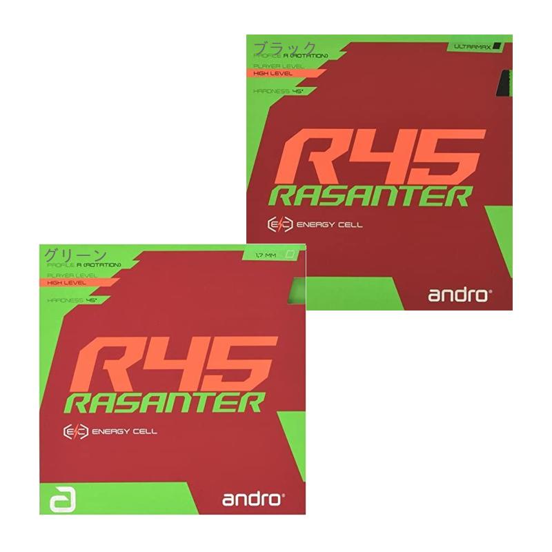 andro Table Tennis Rubber Razanter R45 Back Soft UM Tension Black ULTRA 110021093