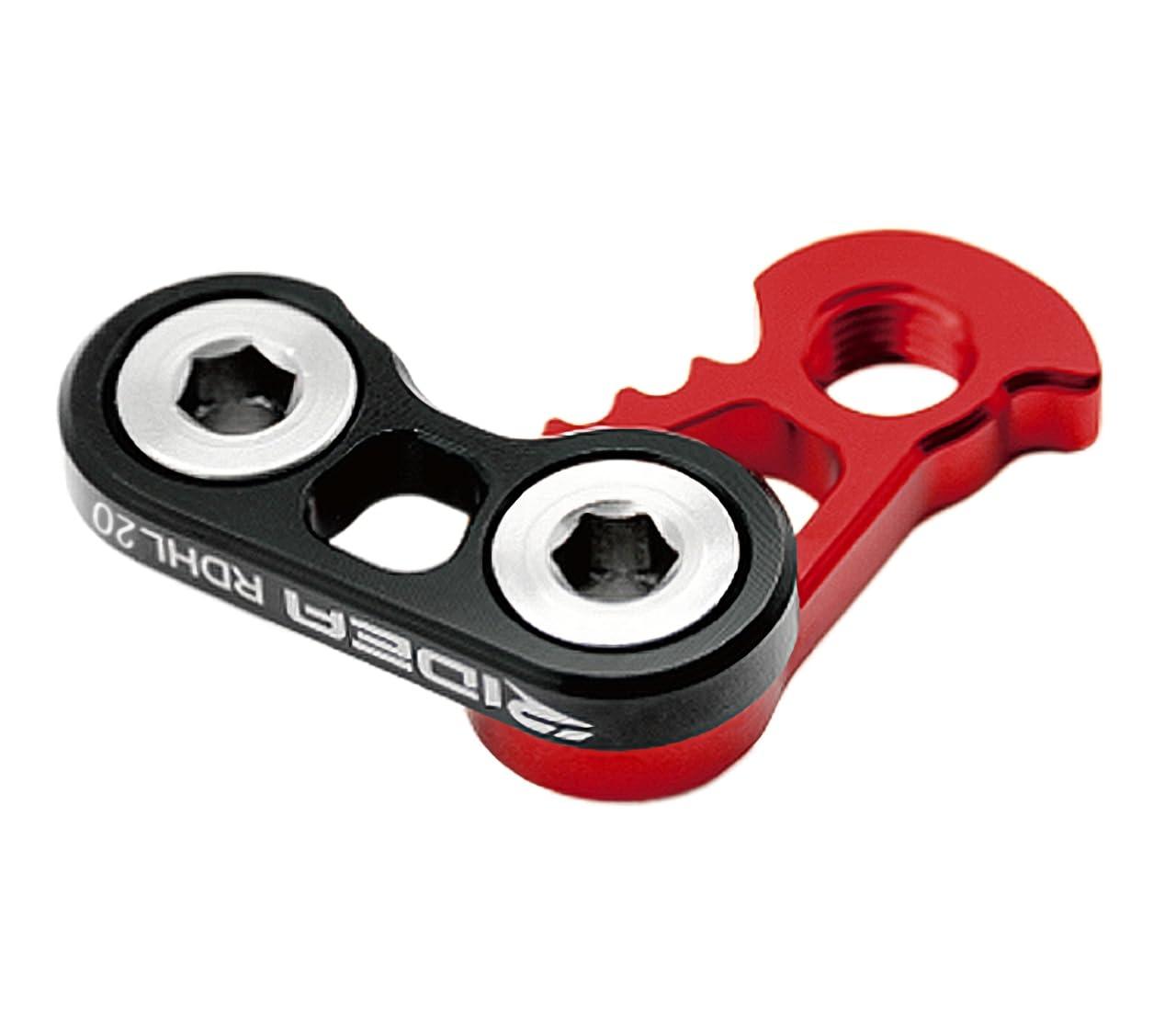 Ridea Pulley RDHL20 Rear Derailleur Hanger Black/Red 147-03136