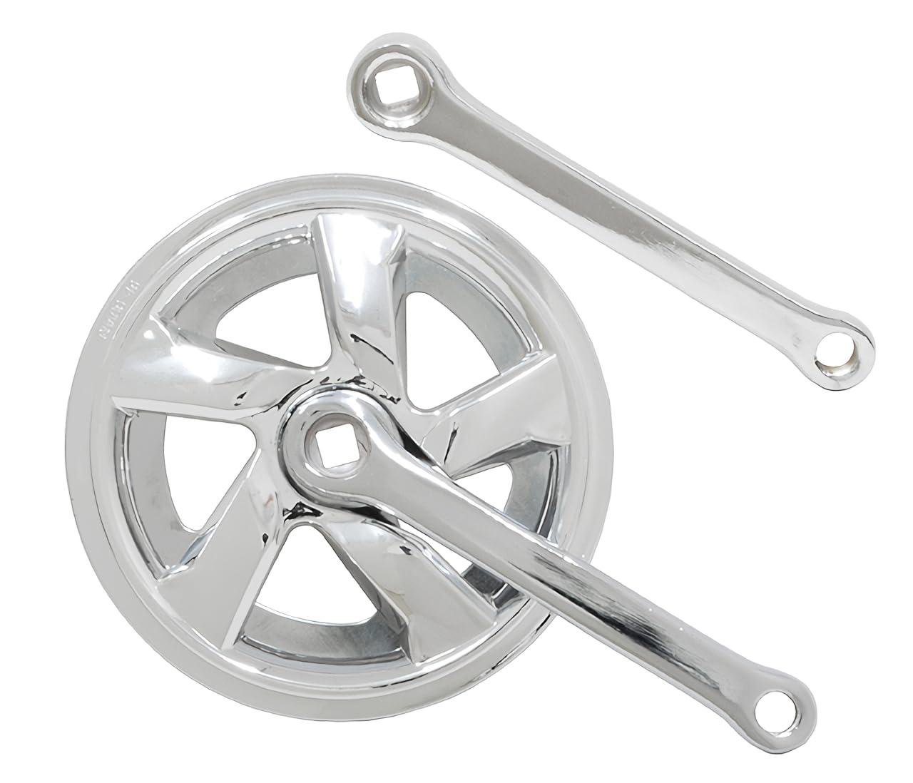 W Guard Gear Crankset 40T