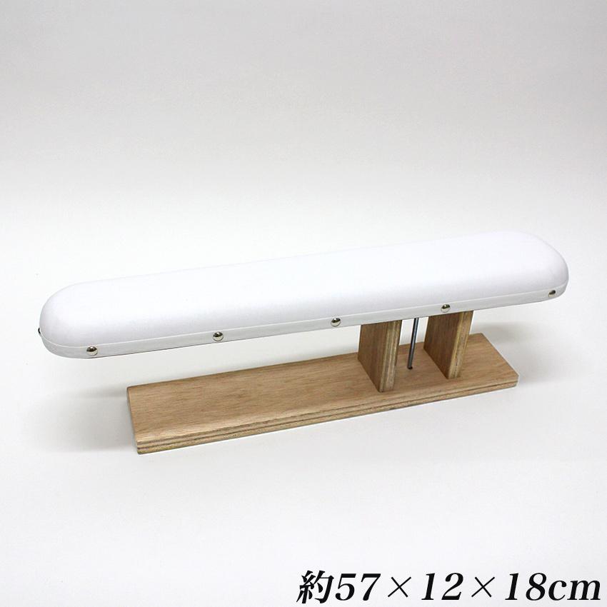 Concise Finishing Horse Medium W570×D120×H180mm White R142