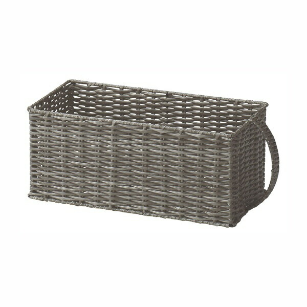 Natural Style Basket BR