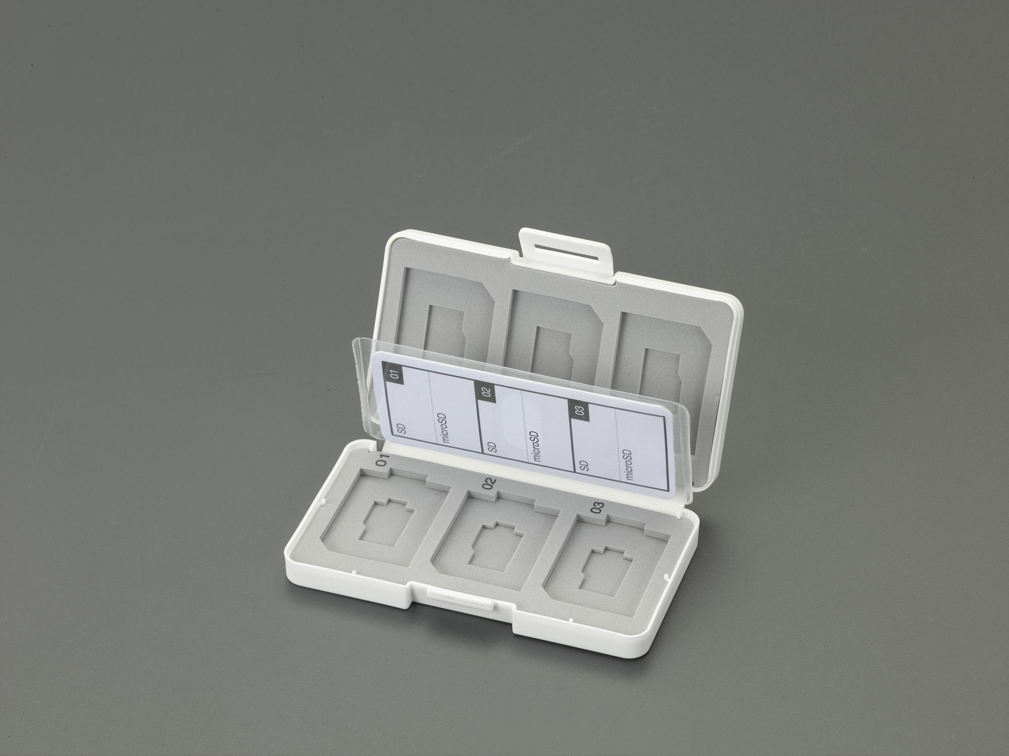 SD/microSD Card Case (Holds 12 Cards / White)