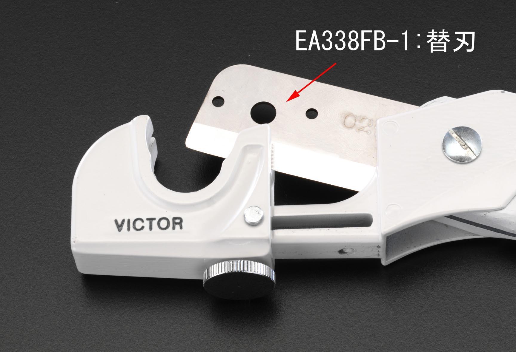 ESCO Replacement Blade (for EA338FB / 1 piece) EA338FB-1