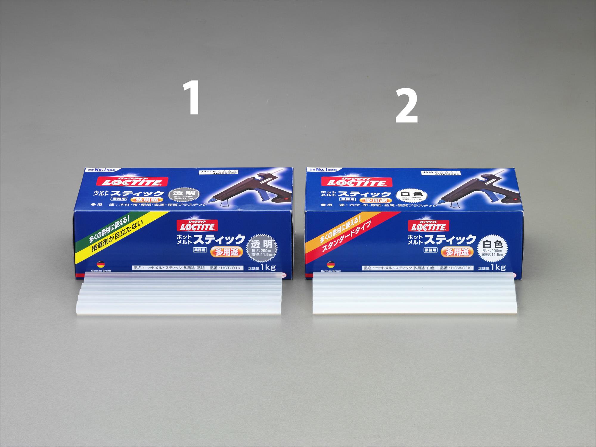 1.0kg Hot Melt Stick (White)