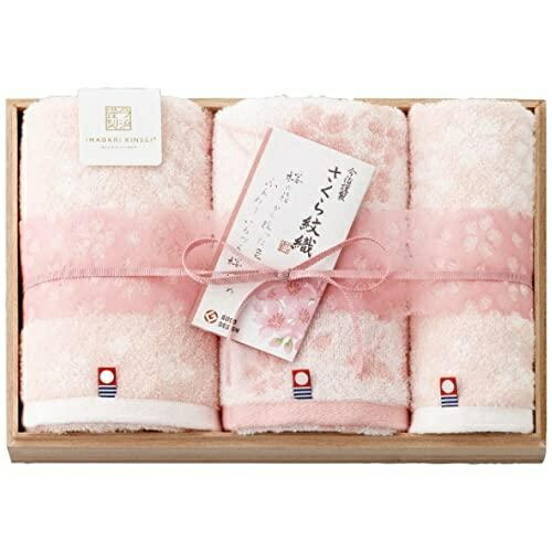 Stylem Takisada-Osaka Imabari Towel Imabari Kinsen Sakura Mon-ori Towel Set Gift 3-Piece Set Face Towel ×2 (34×75cm) Wash Towel ×1 (34×34cm) Cherry Blossom Dye Made in Japan
