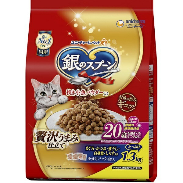 Silver Spoon Cat Food Dry Premium Savory Blend Senior Supports Health Beyond 20 Years Tuna, Bonito, Dried Sardines, White Fish, and Whitebait 1.3kg Made in Japan Unicharm