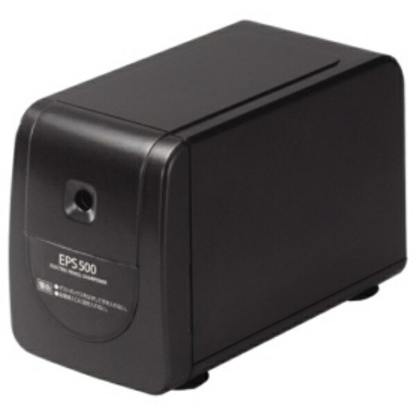 Asmix Electric Pencil Sharpener Black EPS500BK