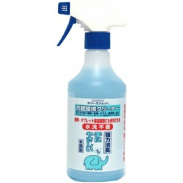 Orb Tech Space Shot All-Purpose Environmental Cleaner Spray Type 500ml 1 Bottle