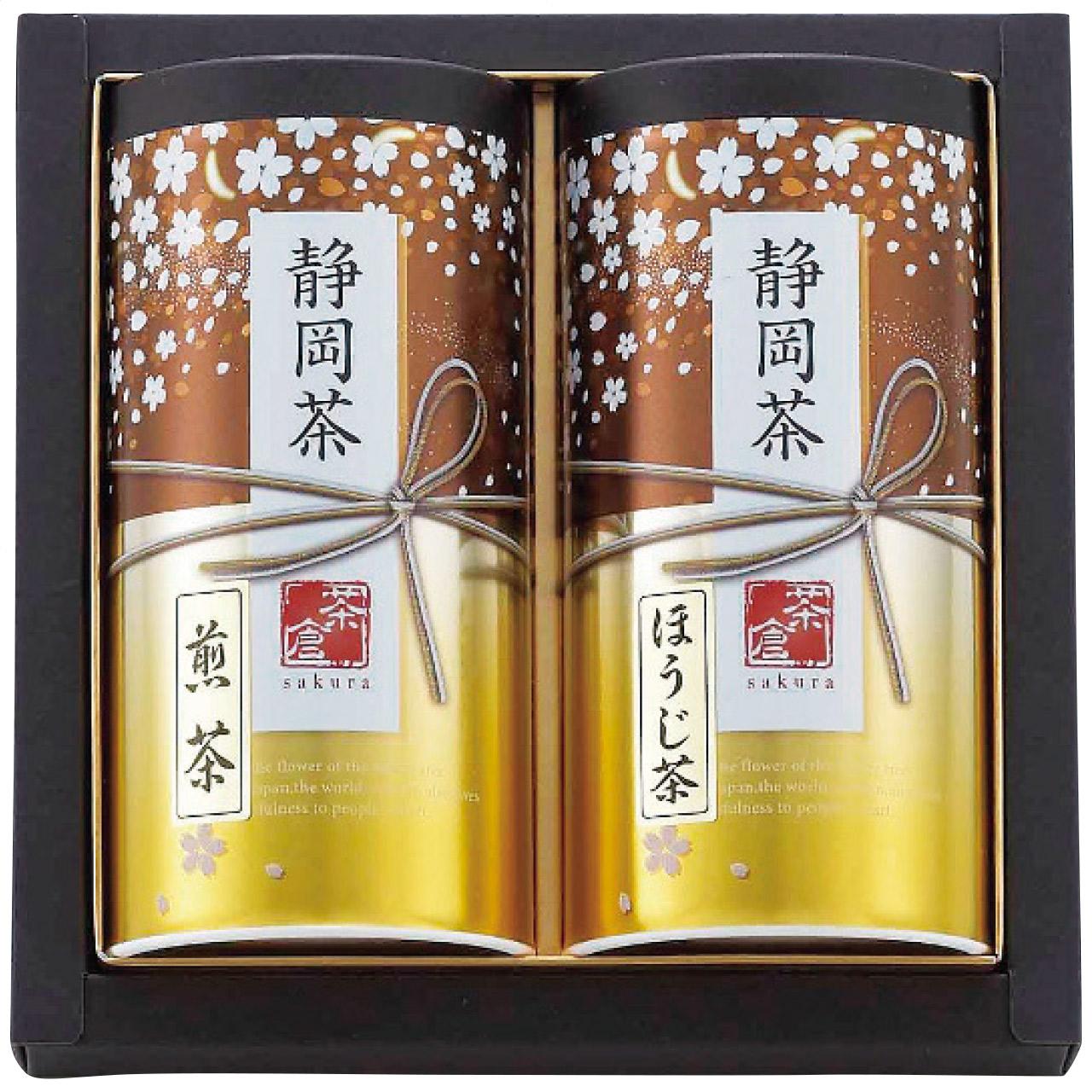 Shizuoka Tea Assortment S-N302