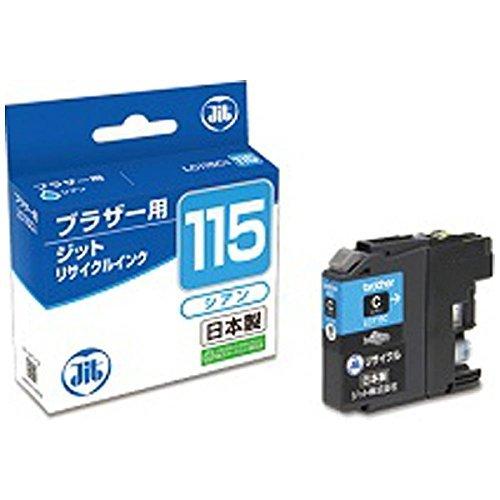 JIT (JIT Ceremony) [Compatible with Brother: LC115C (Cyan)] Recycled Ink Cartridge JIT-B115C