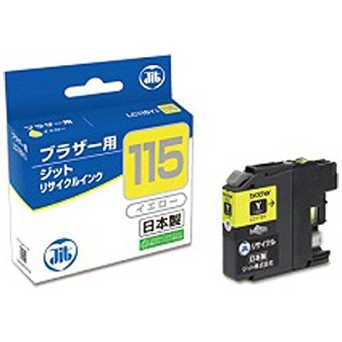 JIT (JIT Ceremony) [Compatible with Brother: LC115Y (Yellow)] Recycled Ink Cartridge JIT-B115Y