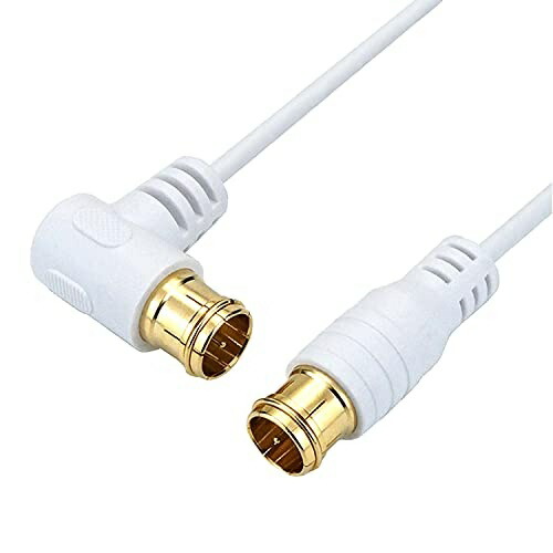 Horick Ultra-Fine Antenna Cable S-2.5C-FB Coaxial 7m White L-Shaped Plug-In/Plug-In Connectors HAT70-111LPWH