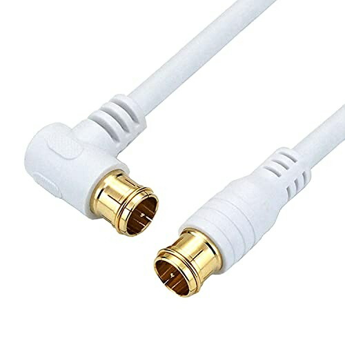 Horick Antenna Cable 7m 4K/8K/BS/CS/Terrestrial Digital/CATV Compatible S-4C-FB Coaxial L-Shaped Plug-in Type - Plug-in Type White HAT70-119LPWH